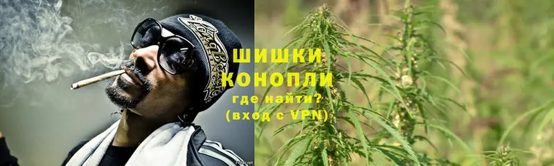 Марихуана THC 21%  Добрянка 